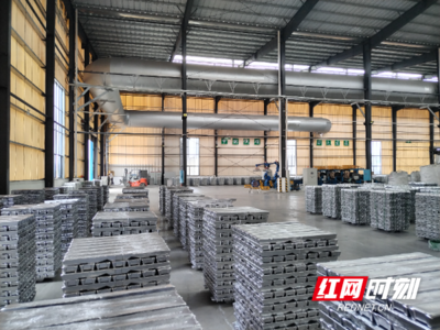 江永:把握機遇找準定位 闖出工業特色化趕超路子