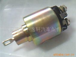 瑞安市塘下逸軒汽車配件廠 其他電源 點火系統(tǒng)產(chǎn)品列表