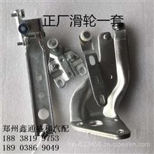 【金杯海獅尾門(mén)鎖鉤 后背門(mén)鎖塊中順 鎖鉤 適用于福田風(fēng)景,金杯系列原廠配件價(jià)格,圖片,配件廠家】